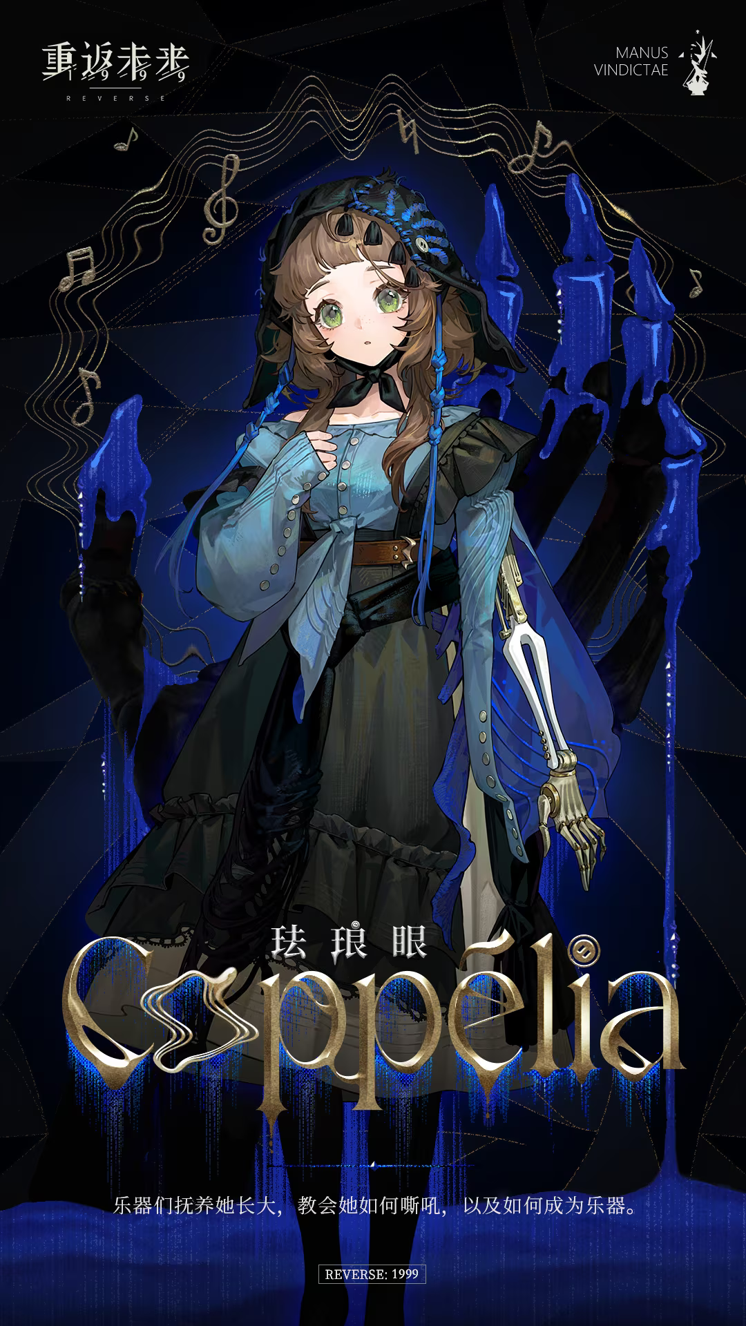 IMG_9769.png