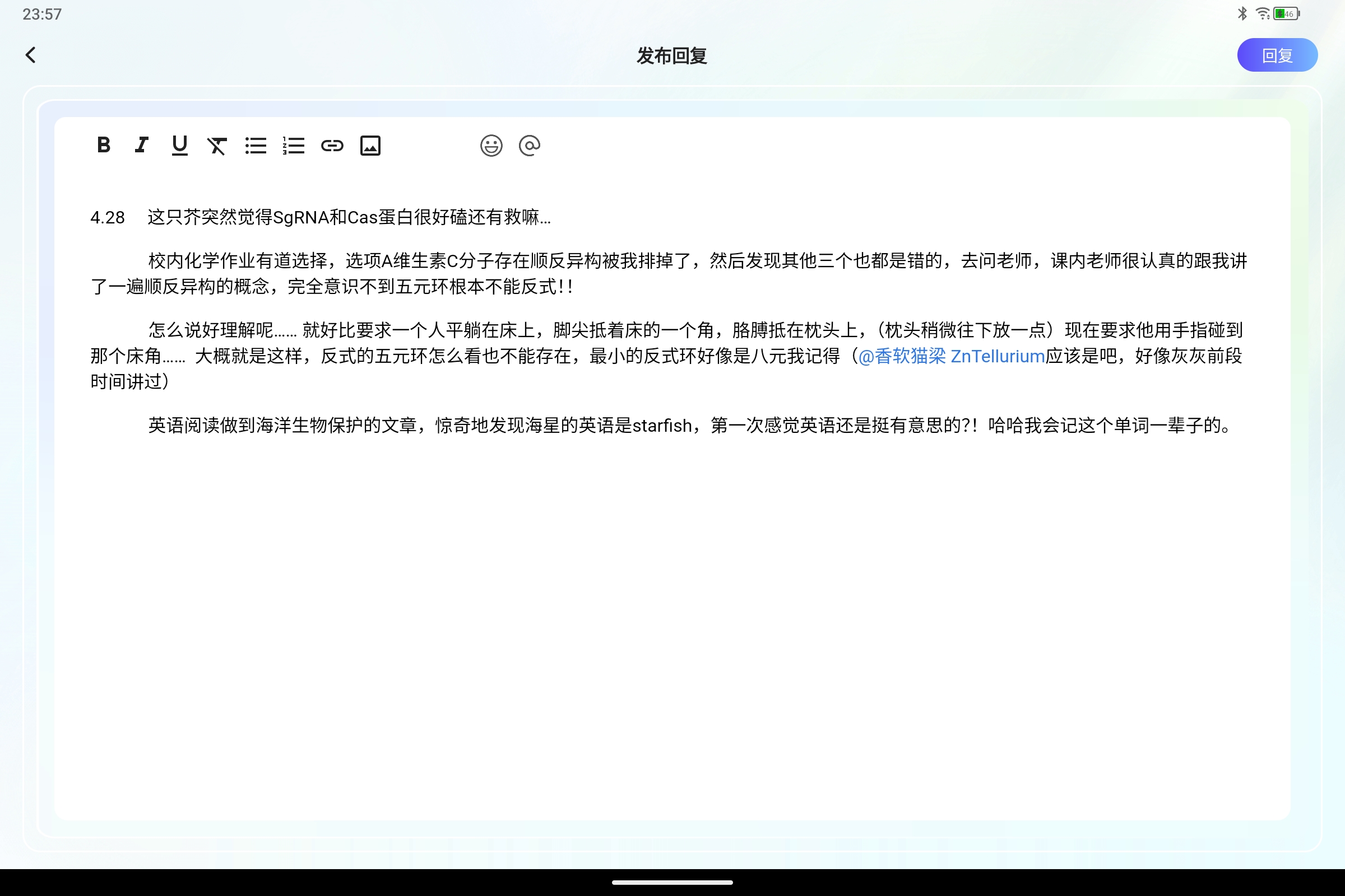 Screenshot_2026-04-28-23-57-32-018.jpg