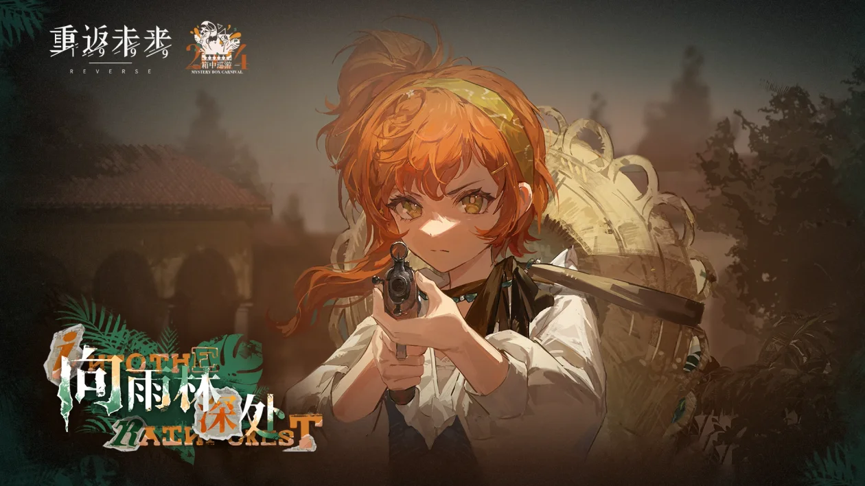 IMG_9781.png