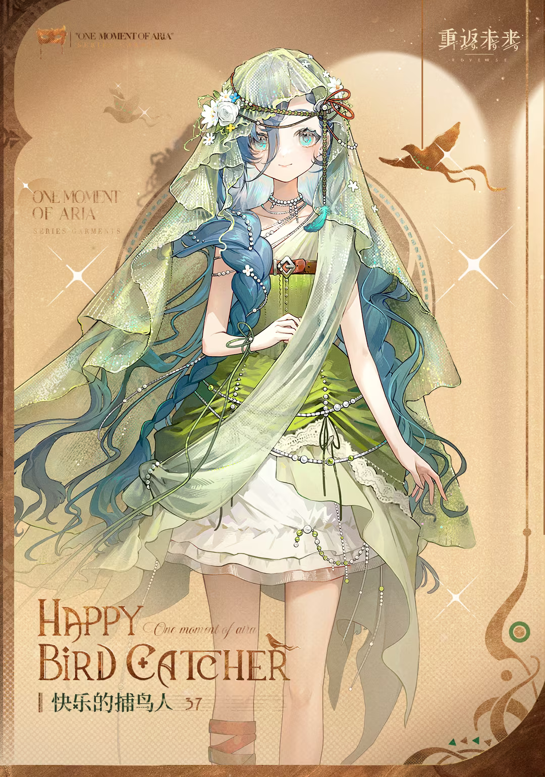 IMG_9788.png