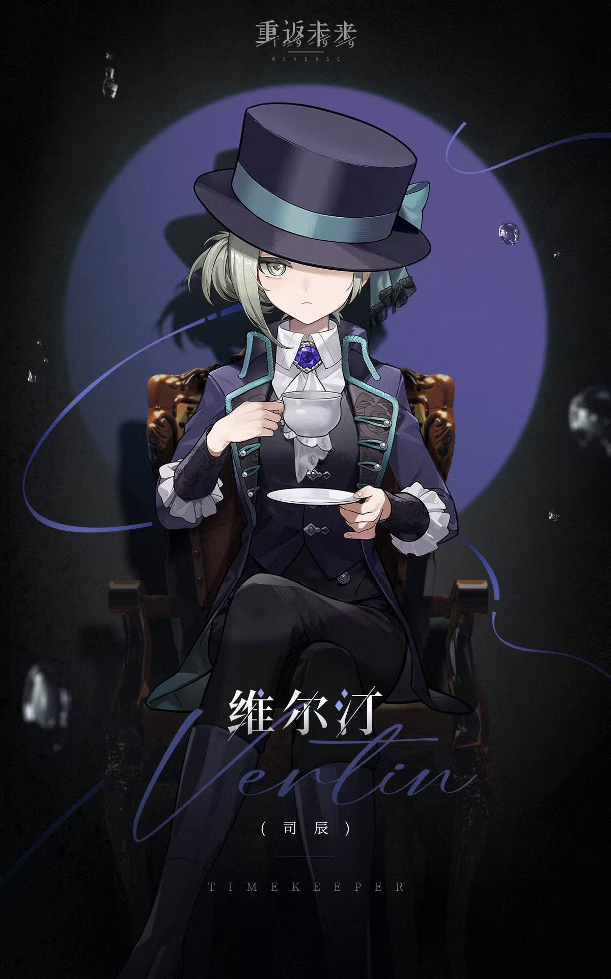 IMG_9796.png