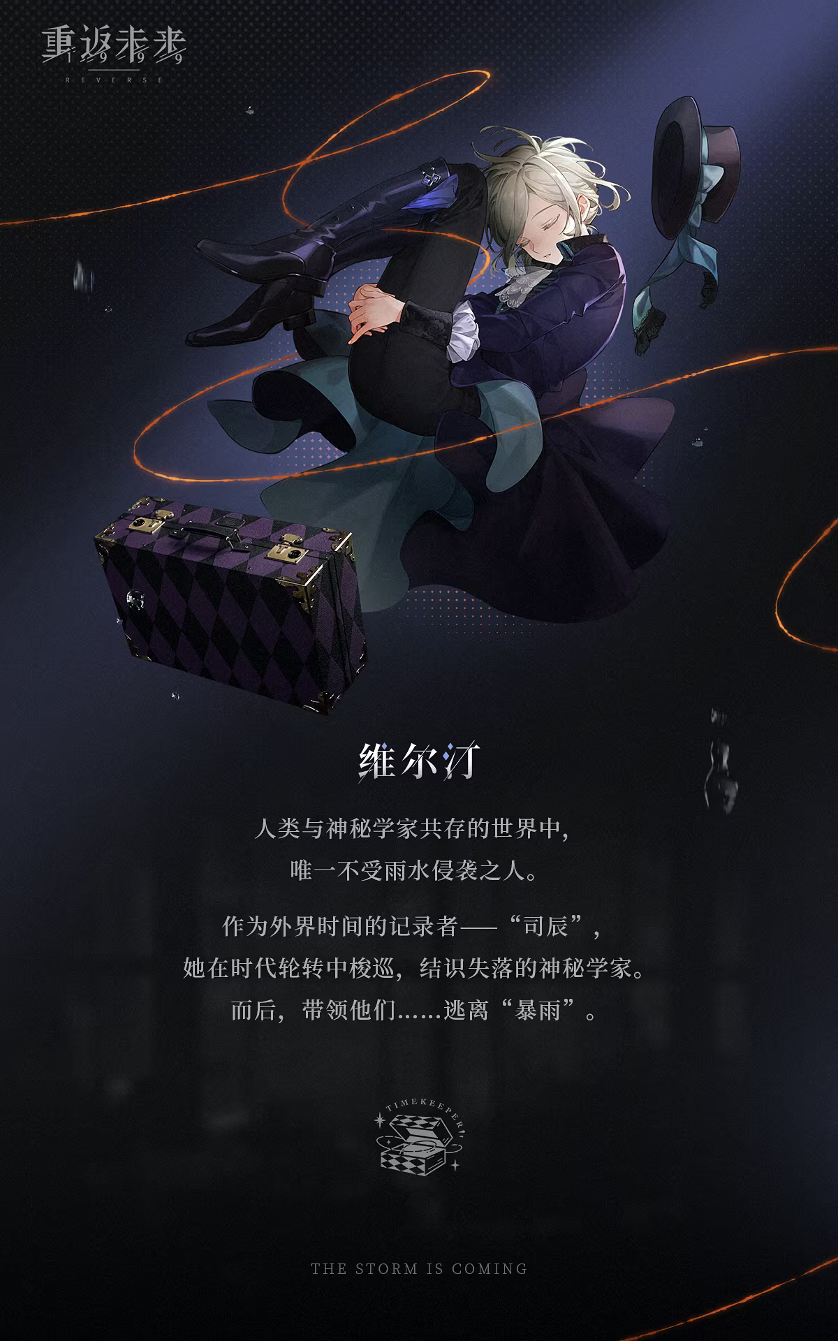 IMG_9797.png
