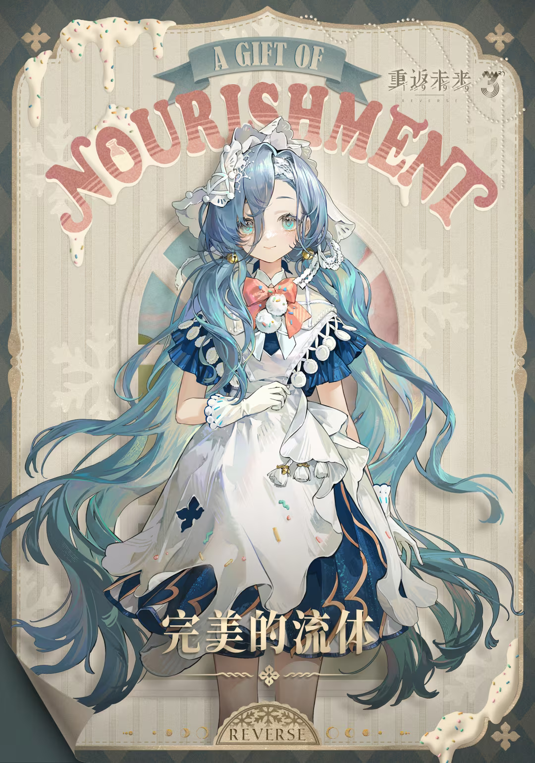IMG_9742.png