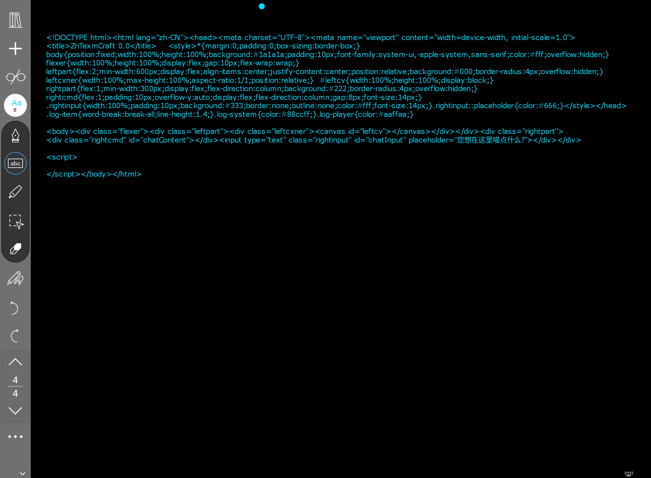 Screenshot_20260409-190218.png