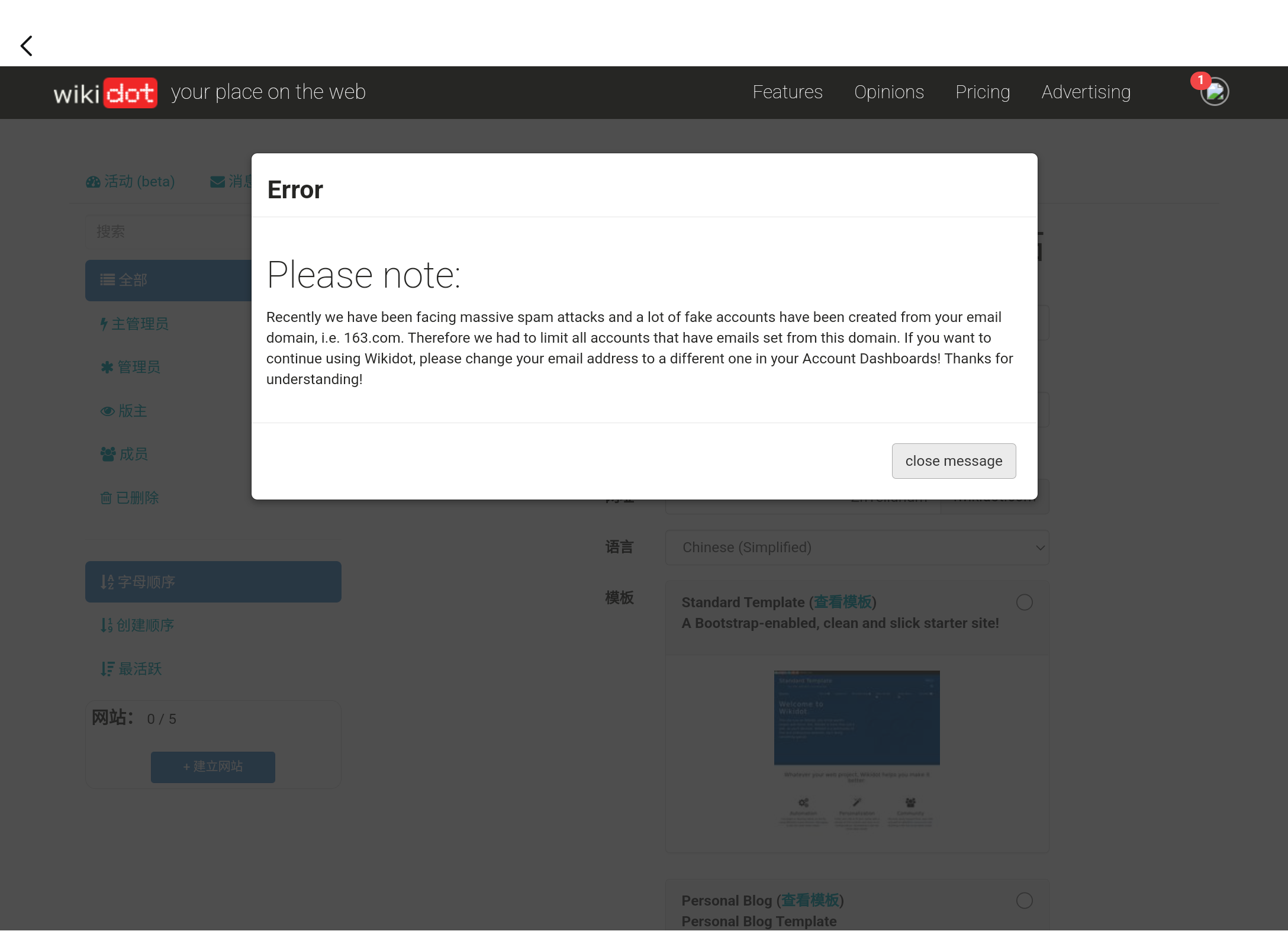 Screenshot_20260408-194313.png