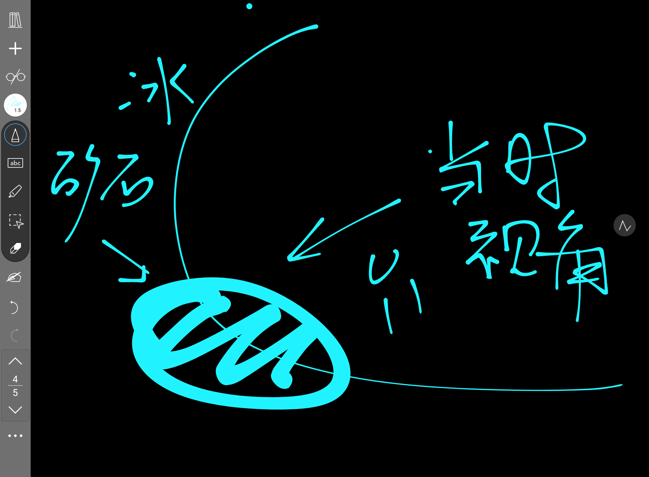 Screenshot_20260212-073602.png