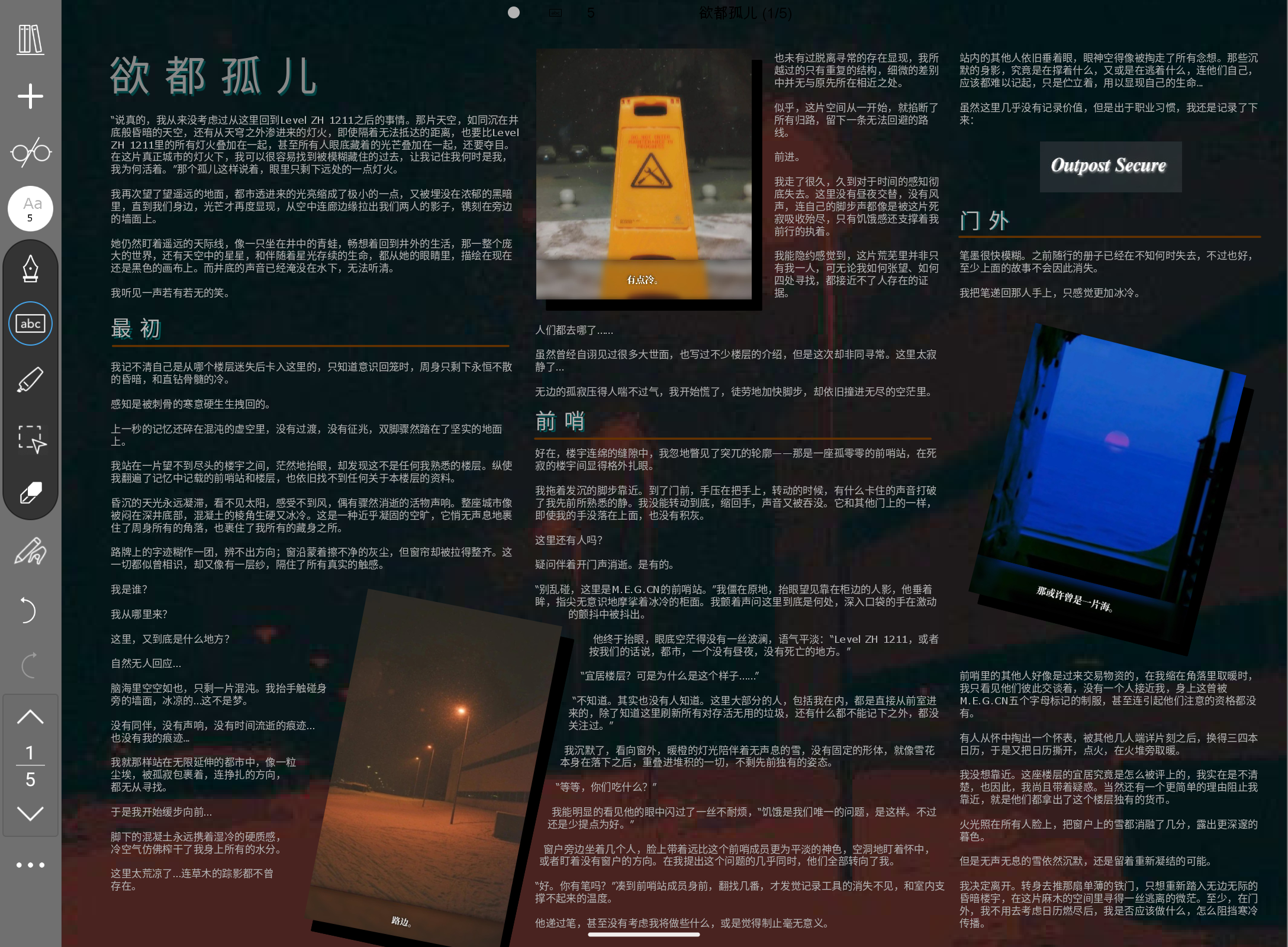 Screenshot_20260608-180638.png