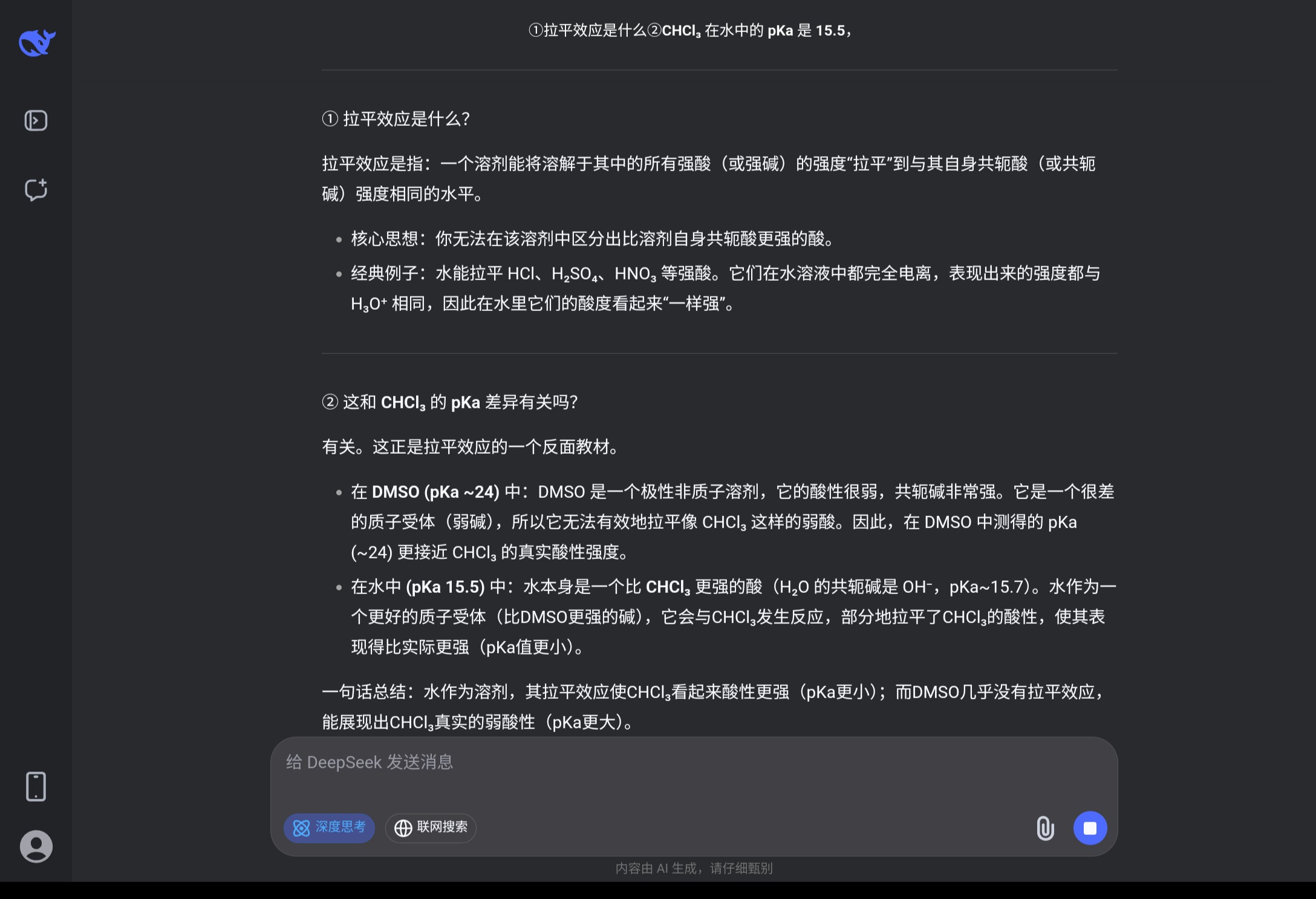 IMG_20250831_181254_404.jpg