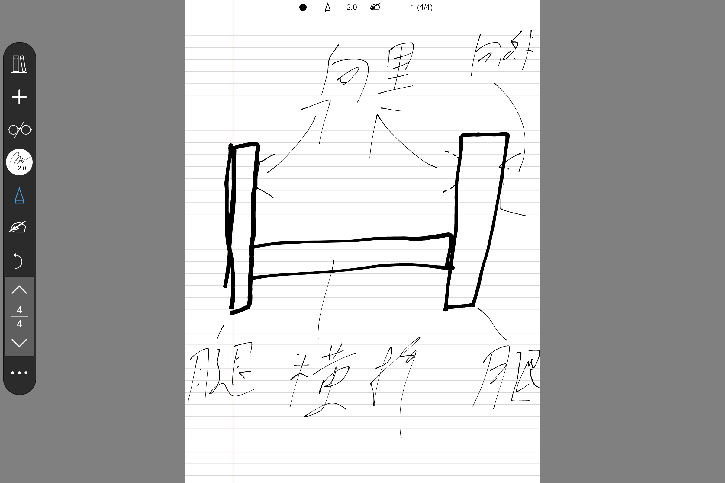 Screenshot_2026-07-31-09-25-13-380.jpg