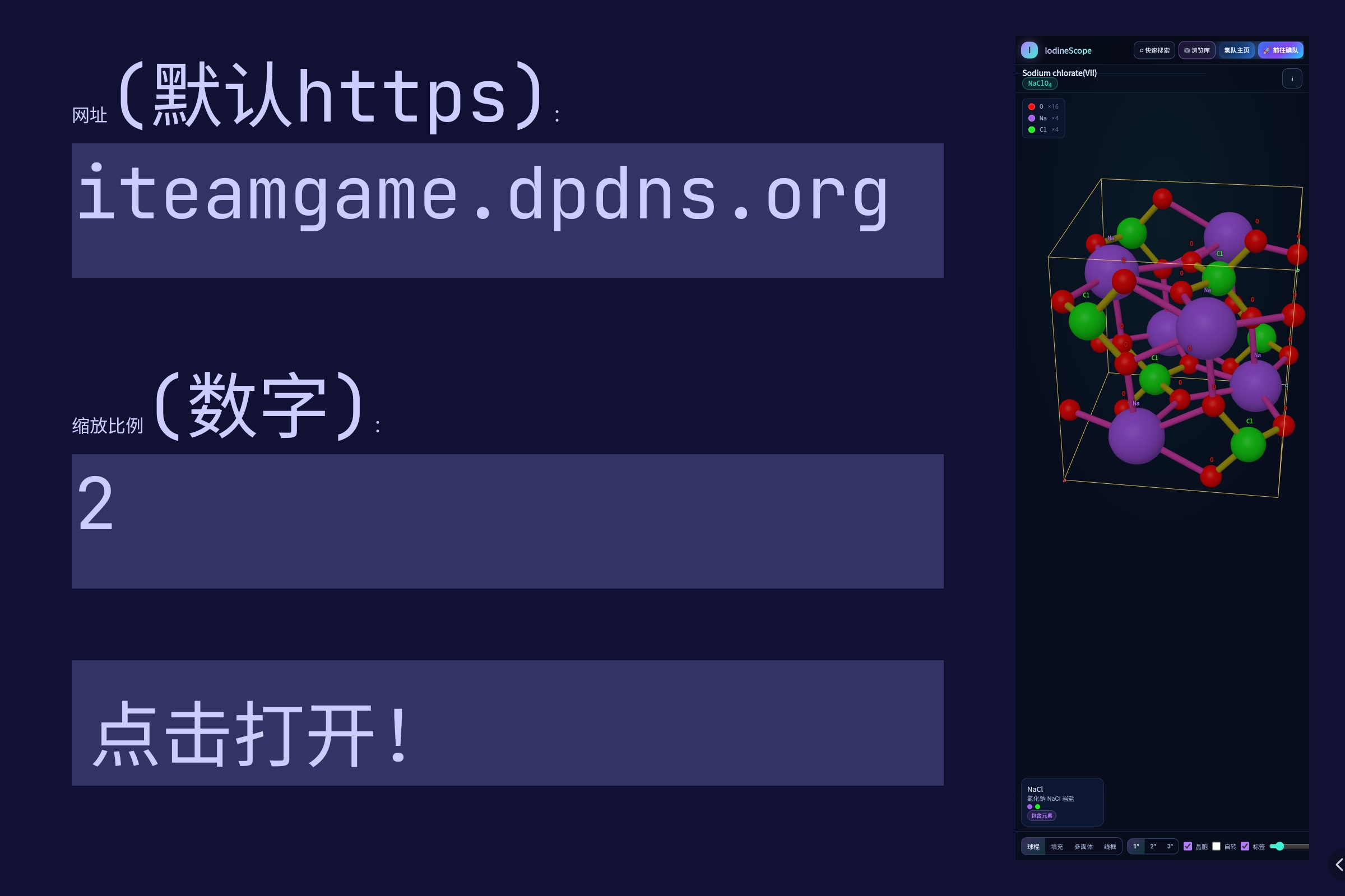 Screenshot_2026-08-21-14-32-51-211.jpg
