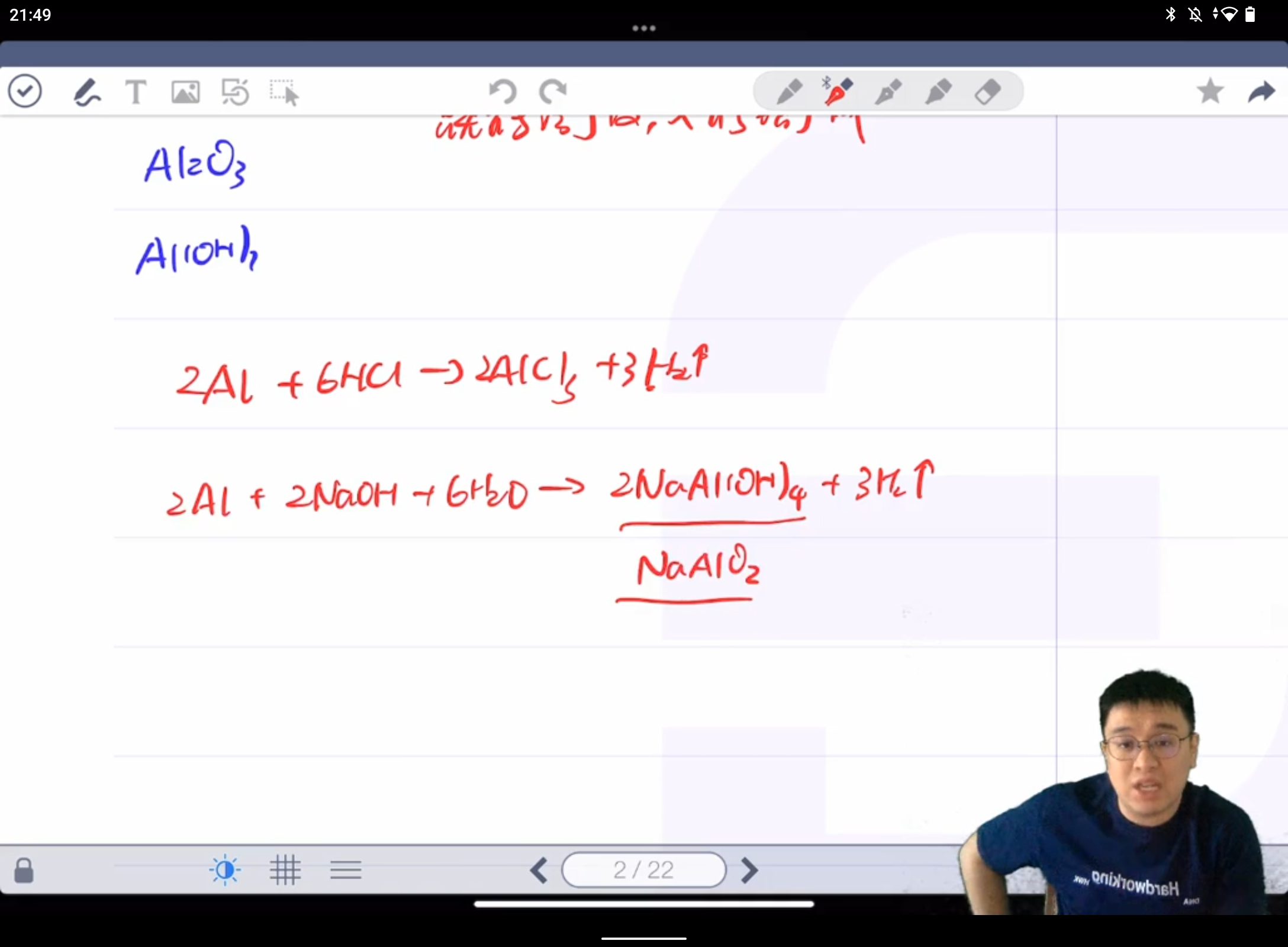 Screenshot_20260221-214952.png