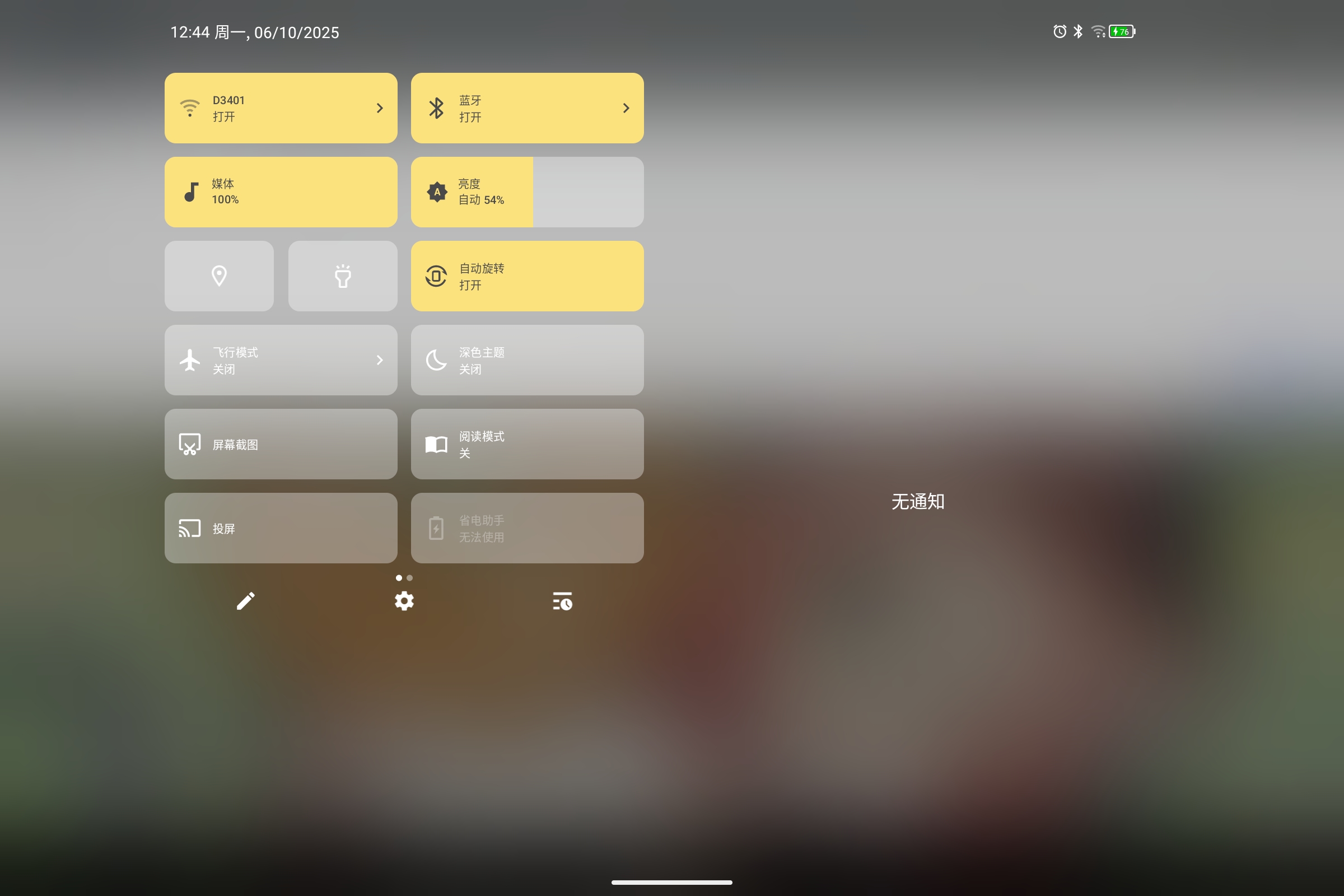 Screenshot_2025-10-06-12-44-11-202.jpg