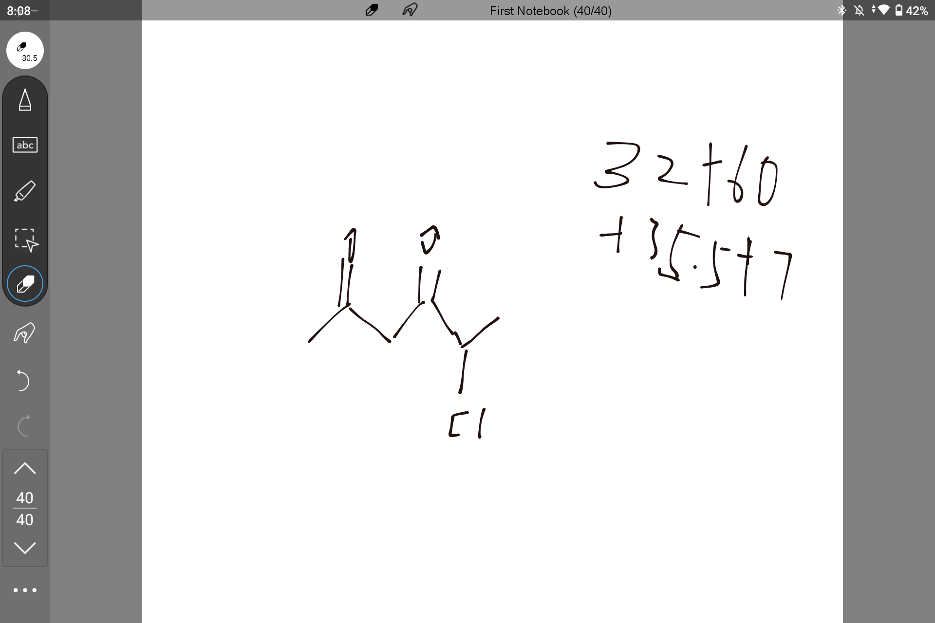 Screenshot_20250729-200819.png