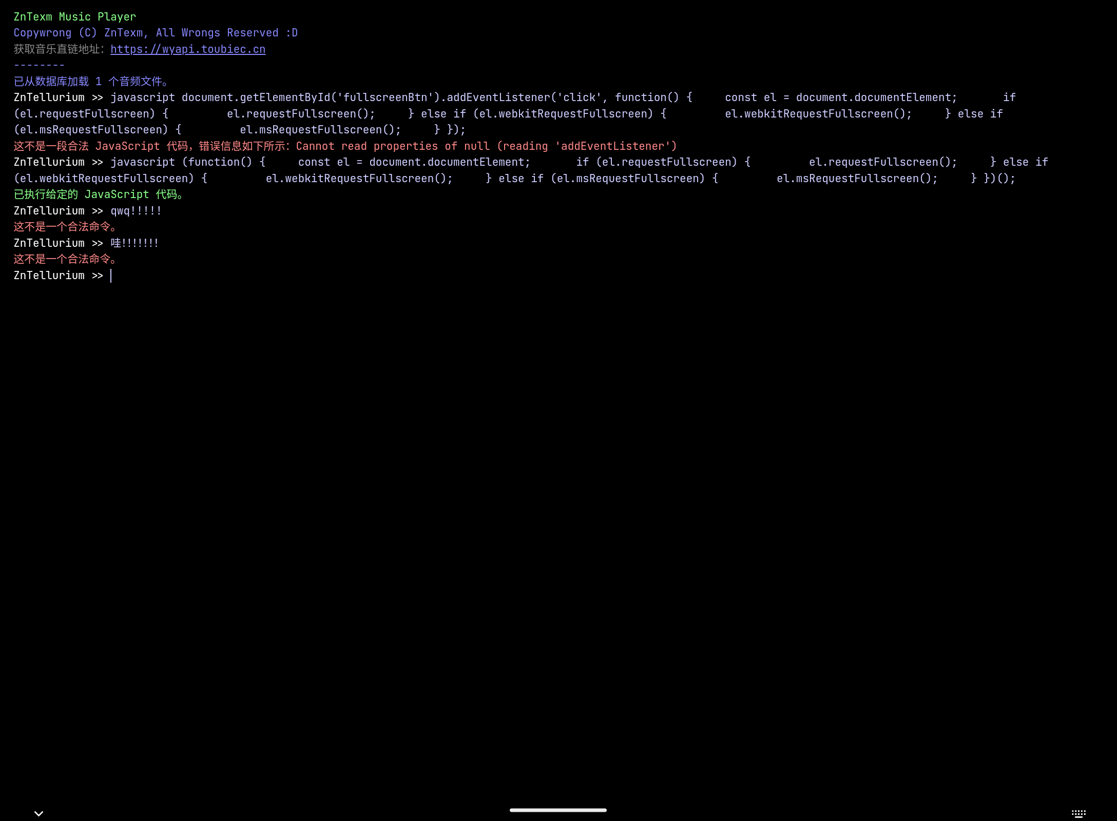 Screenshot_20260717-224701.png
