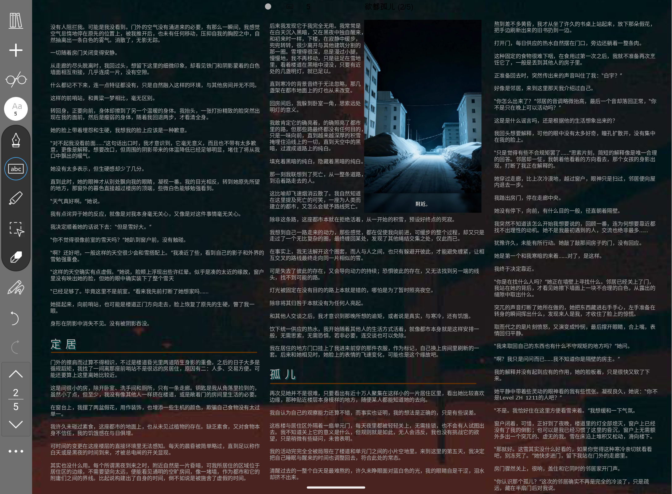 Screenshot_20260608-180644.png